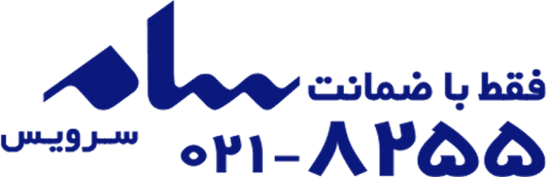 سام